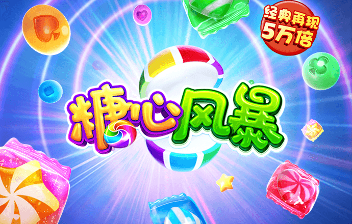 博鱼app安卓版