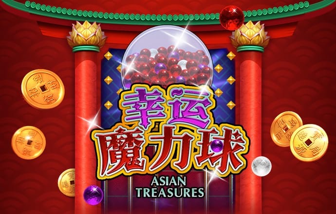 一分快3彩票软件下载